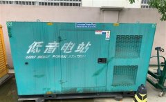 金乡通州四建大波纹箱定制案例